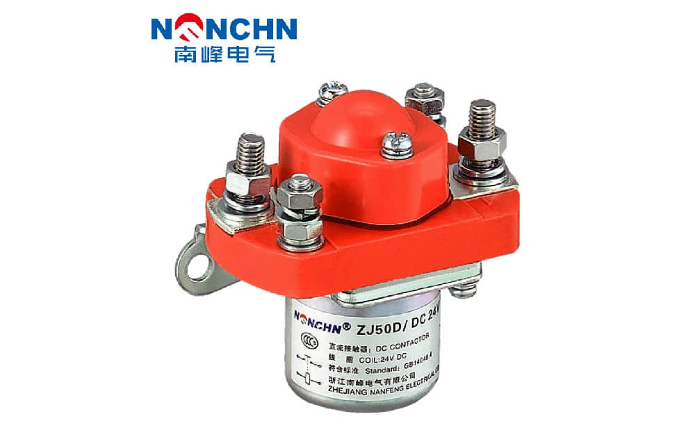 幫我寫一篇關(guān)于直流接觸器廠家的700個(gè)字···